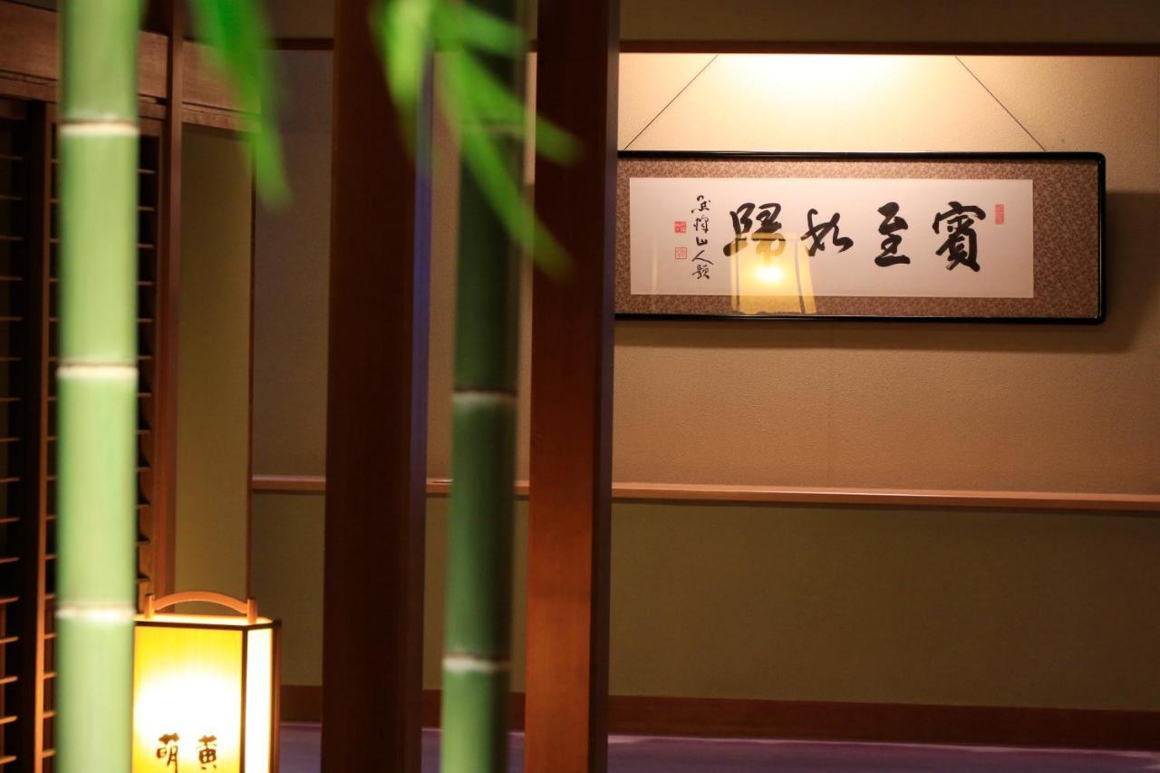 Fujiiso (Adults Only) Takayama (Nagano) Exterior foto